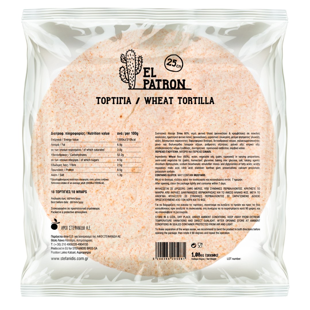 Tortilla_25cm_sakoula