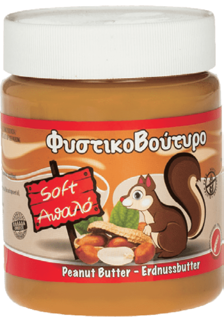 fistikovoutiro_apalo_product_001