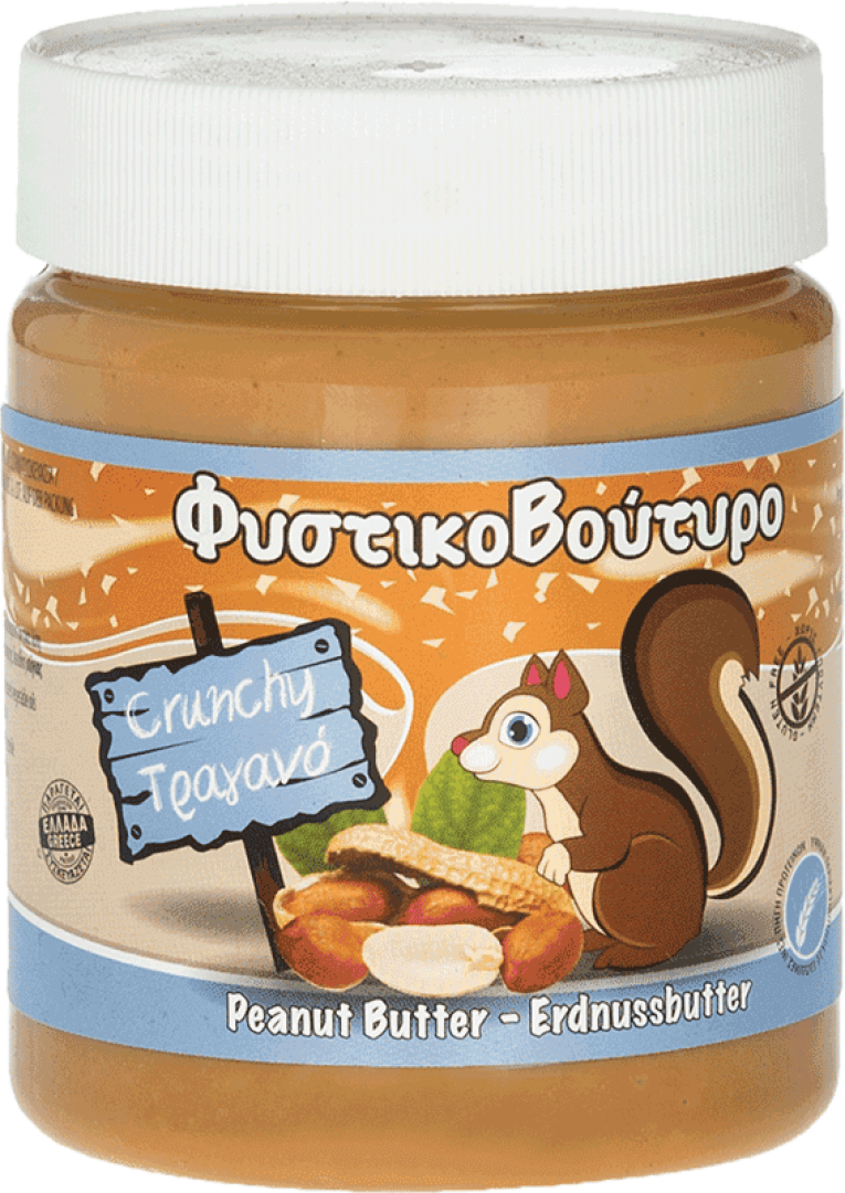 fistikovoutiro_product_001