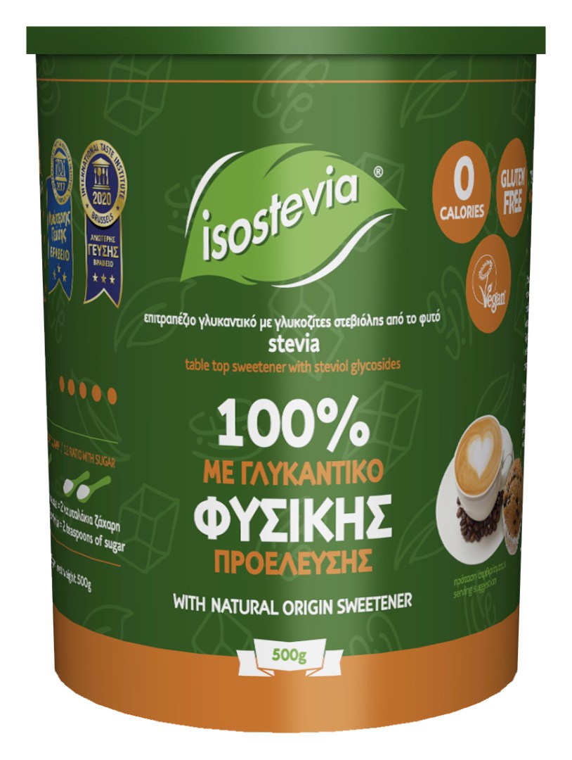 isostevia_500gr_3D