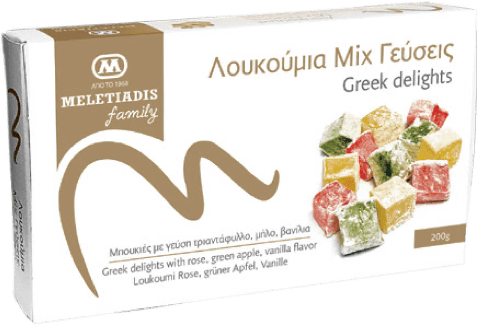loukoumia_mix_product